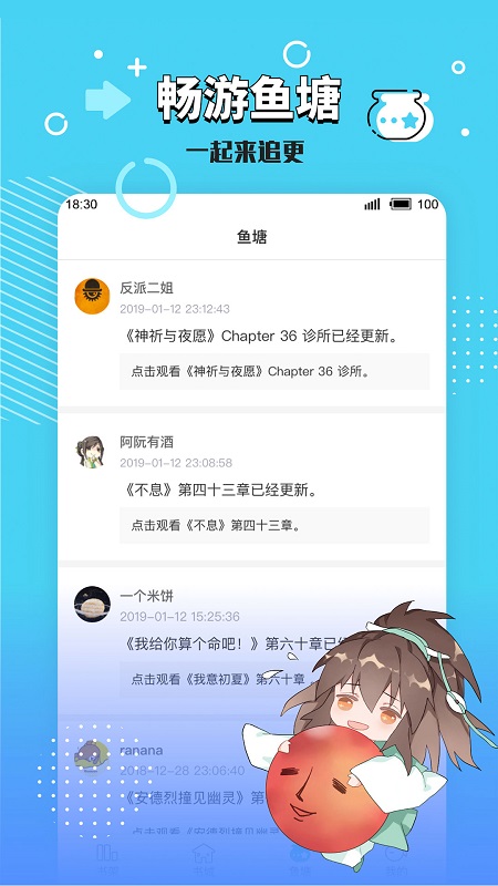 ������ѧv2.5.6 �ٷ���