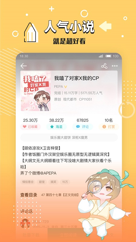 ������ѧv2.5.6 �ٷ���