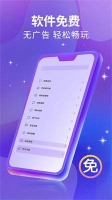 ����С˵v3.00.55.000 ��׿��