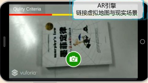 ά���������ޣ�Dimension Walker��v1.2 ��׿��