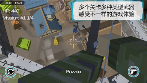 ά���������ޣ�Dimension Walker��v1.2 ��׿��