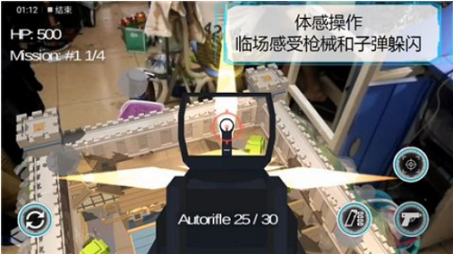 ά���������ޣ�Dimension Walker��v1.2 ��׿��
