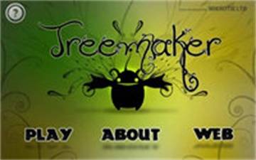 Treemakerv3.0.4 ׿