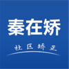 ���ڽ�appv1.0.5.3 ���°�