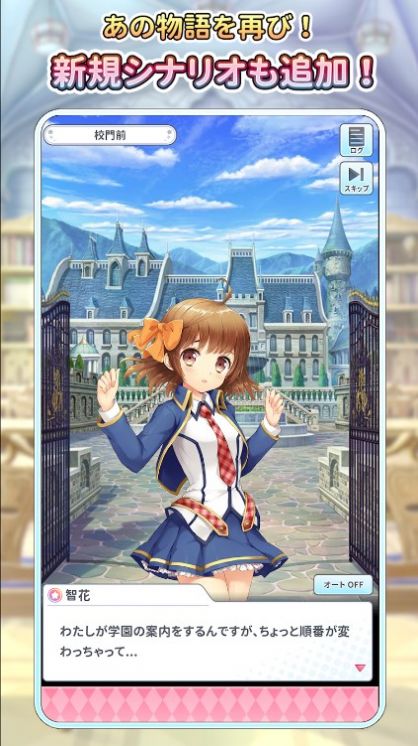 ����Ī��Refrain��refrain��v1.0.1 ��׿��