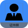 ֤���ձ༭��appv2.3.1 ���°�