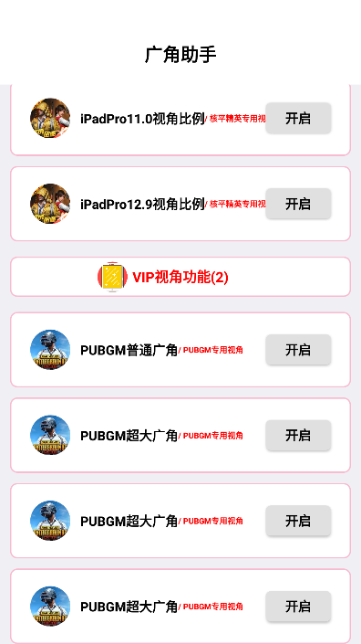 �������8.0�����v8.0 1.0 �ٷ���
