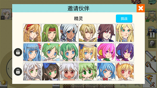 ��ʿ����������֮ս���İ�v1.5.3 ��׿��
