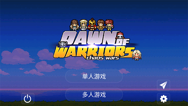��ʿ����������֮ս���İ�v1.5.3 ��׿��