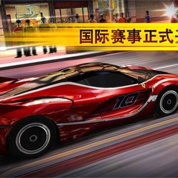 ��Ӱgtr�����ɳ�