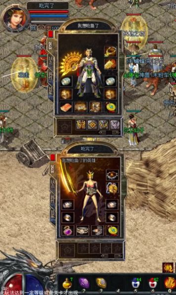 ���ºϻ�֮�ͽ�����v1.0.1 ��׿��