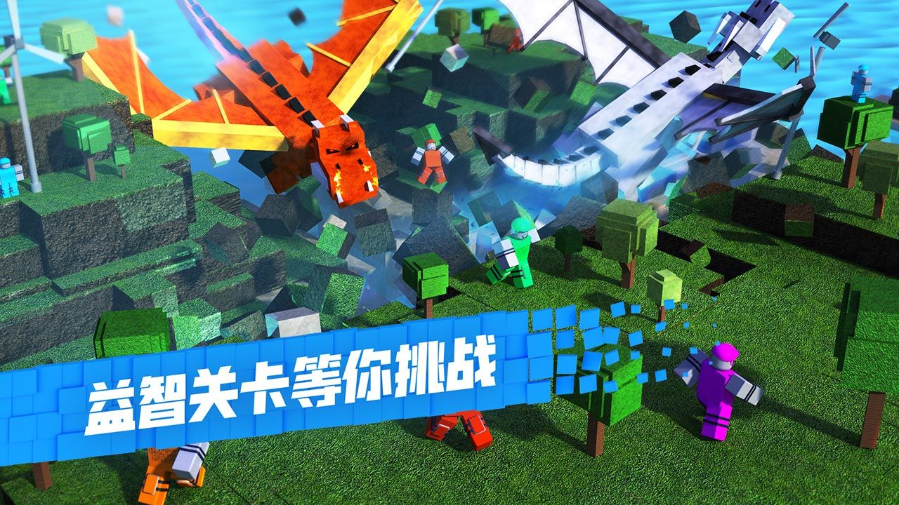 Roblox�޲���˼�۷���v2.560.362 ���°�