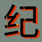 ð�ռ���Ϸv0.4.2 ���°�