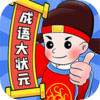 �������״v1.1.0 ׬Ǯ��