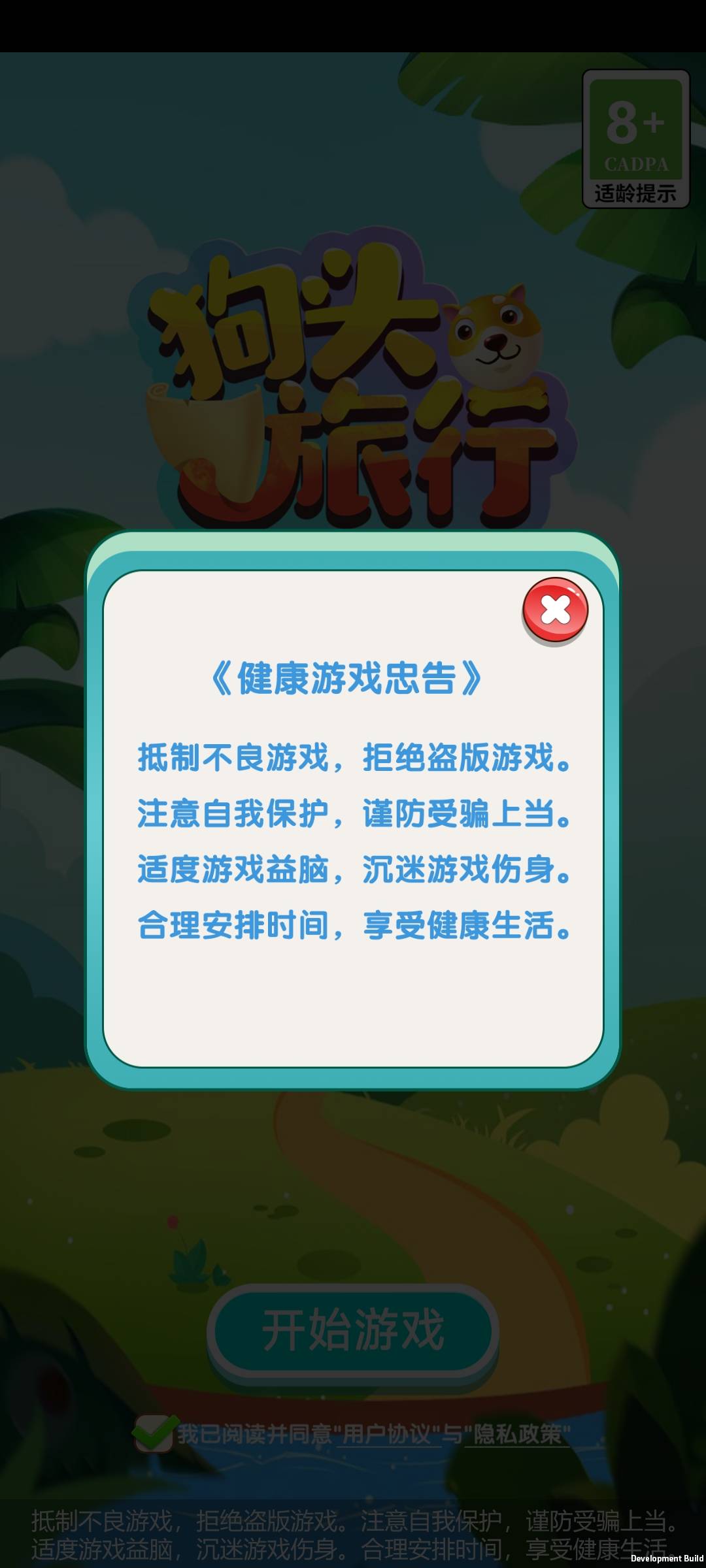 ��ͷ���к����v1.0 ׬Ǯ��