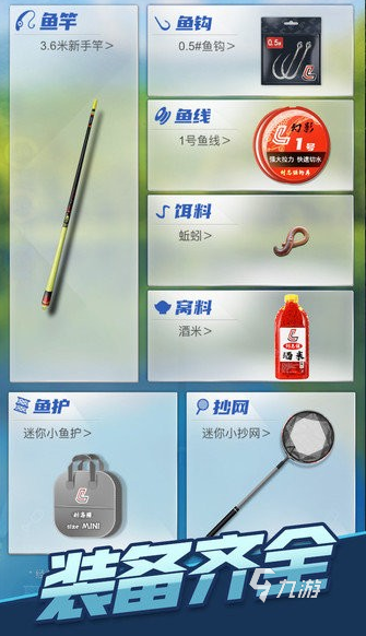 ���칳����˰�v1.7 ��׿��