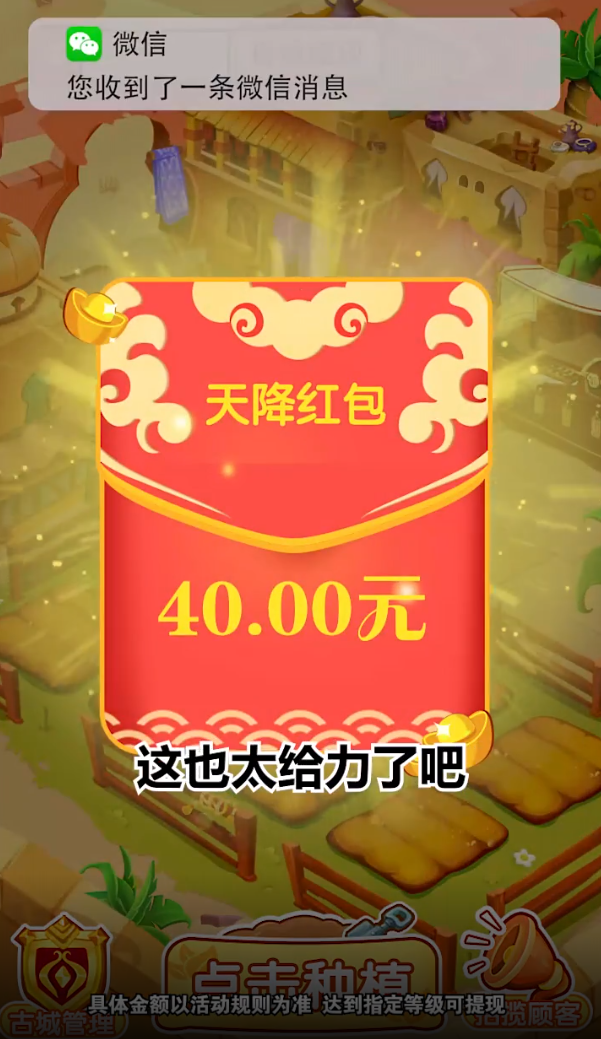 �ɹ�¥���κ����v1.0.0.1 �����