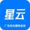 ���ƹһ�appv3.0.2 �ٷ���