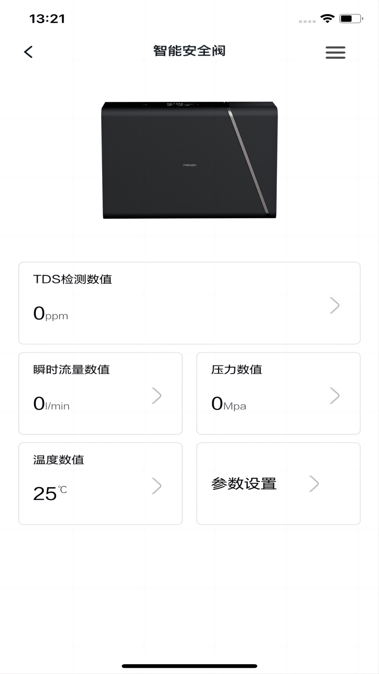 �����Ǽ�appv1.0.0 ��׿��