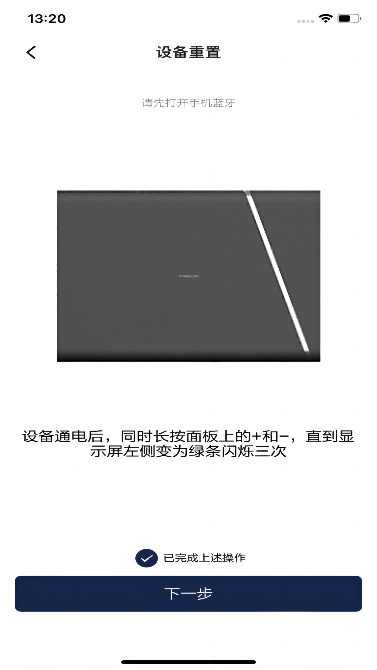 �����Ǽ�appv1.0.0 ��׿��