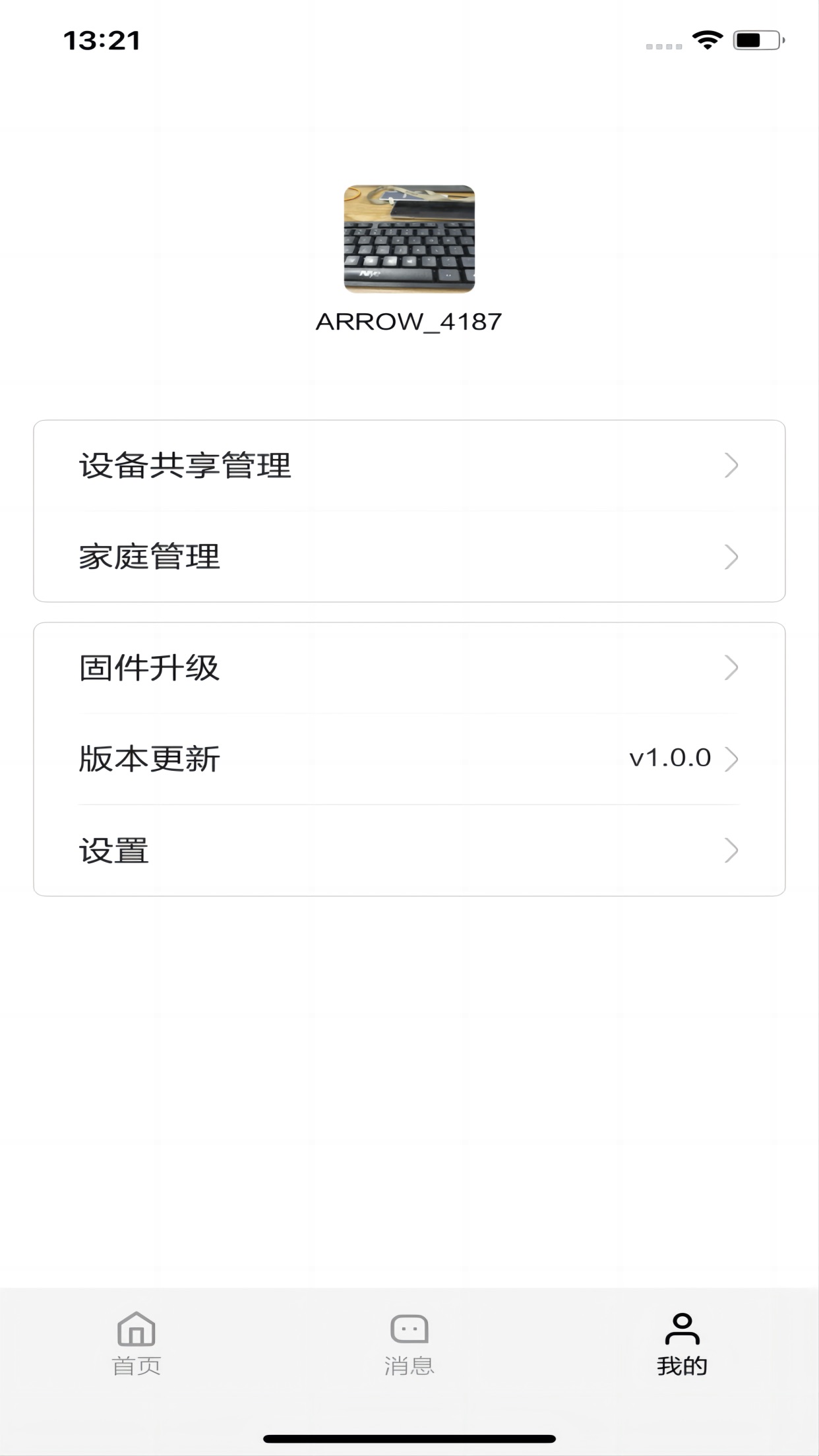 �����Ǽ�appv1.0.0 ��׿��