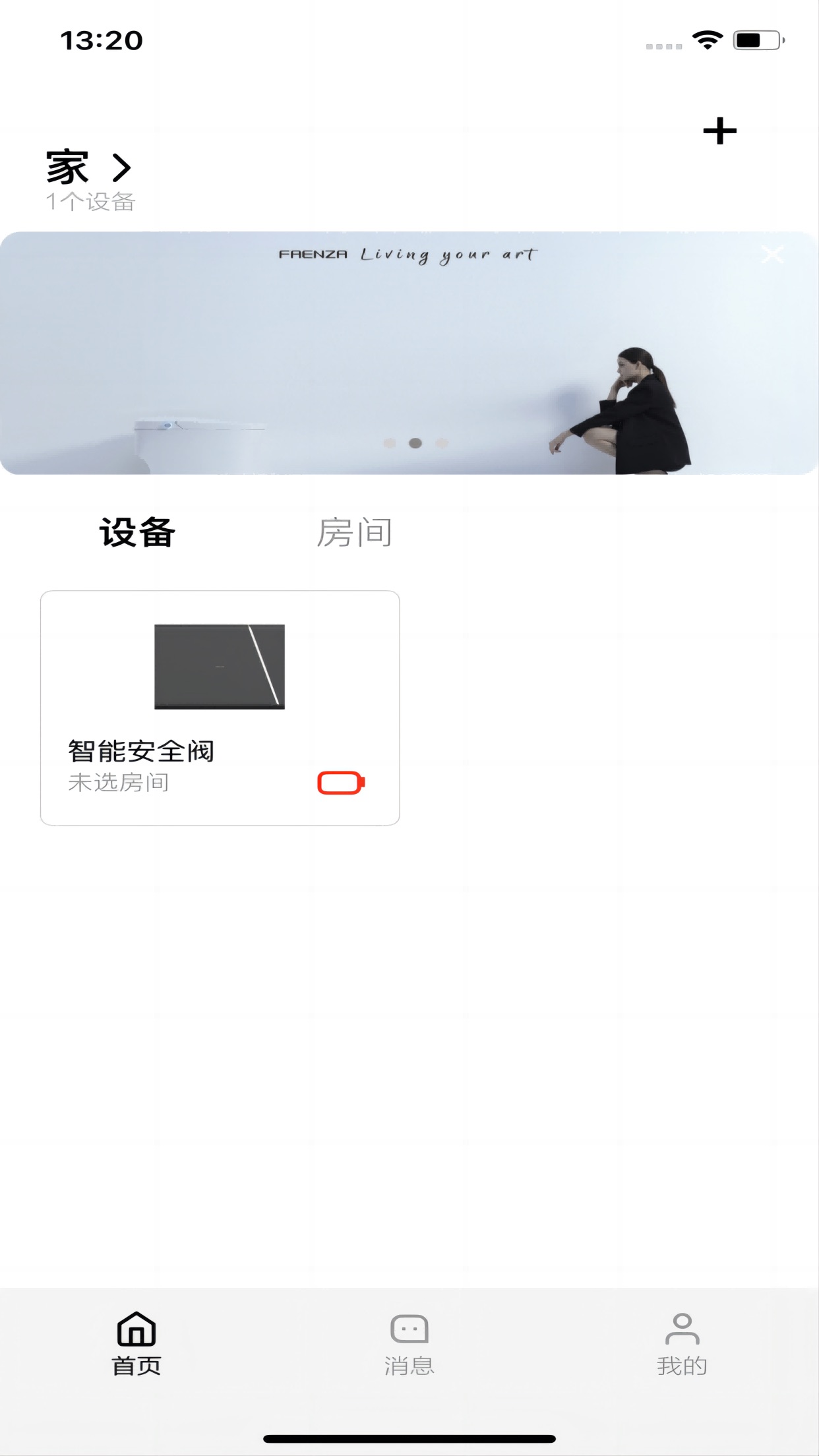 �����Ǽ�appv1.0.0 ��׿��