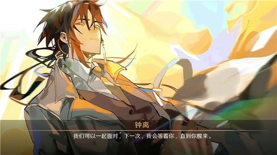 ԭ������2023���°�v1.3 ��׿��