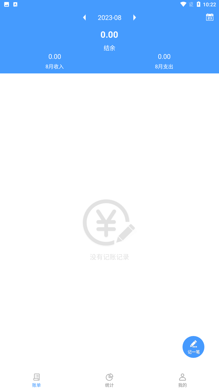 ���D����v2.2.3 ���°�