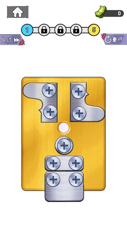 �Զ���̽��v1.2 ��׿��