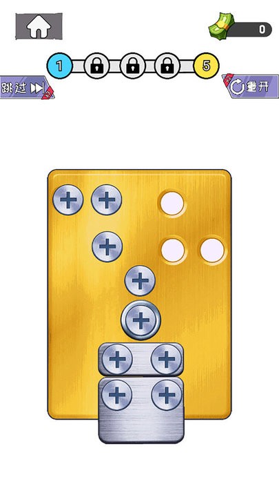 �Զ���̽��v1.2 ��׿��
