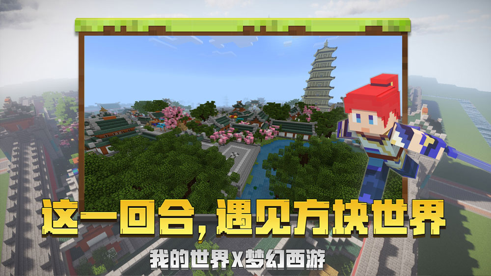 �ҵ�������ʵ����֤v1.20.30.20 ��׿��