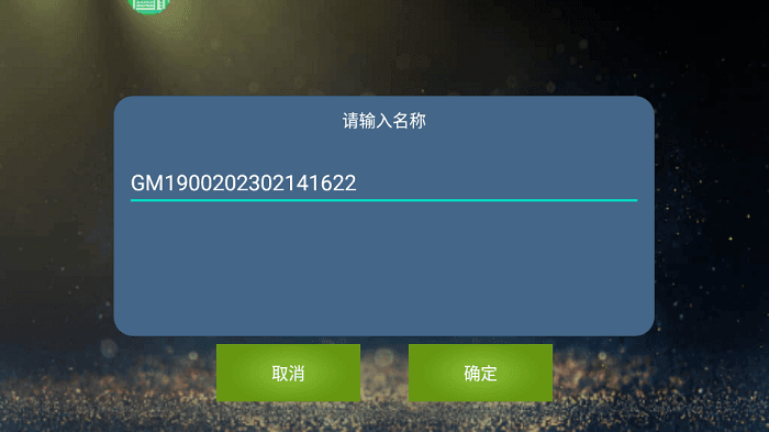 ��Ӱ����v4.47 ��׿��