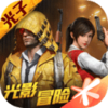 ս����ֱװv16(��ƽ��Ӣ)v4.9.2.3970405 ��׿��