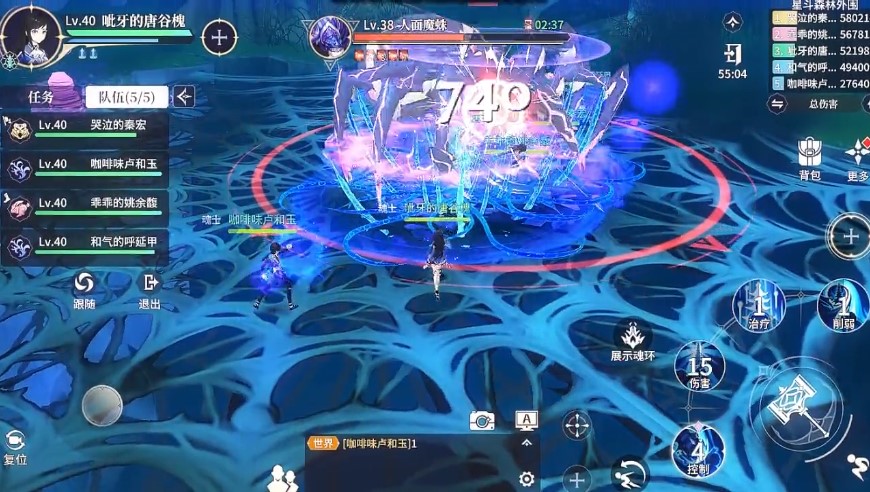���޴�½ʷ����ѧԺ�ȷ���԰�v0.3.2124 ���°�