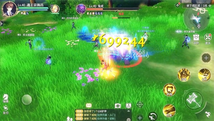 ���޴�½ʷ����ѧԺ�ȷ���԰�v0.3.2124 ���°�