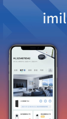 С�׻ۼ�appv2.8.07 ���°�