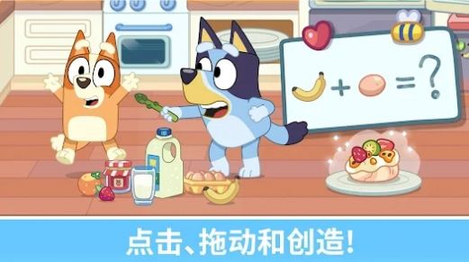 ��³��һ����ɣ�Bluey: Let��s Play!��v2023.2.0 ��׿��