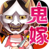 �ҵ�������ħ��v1.1.2 ��׿��