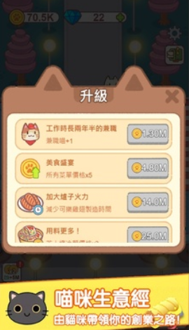 è�䵱�곤v1.0.2 ���İ�