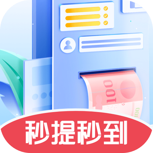 ���ô���v1.00.60 ׬Ǯ��