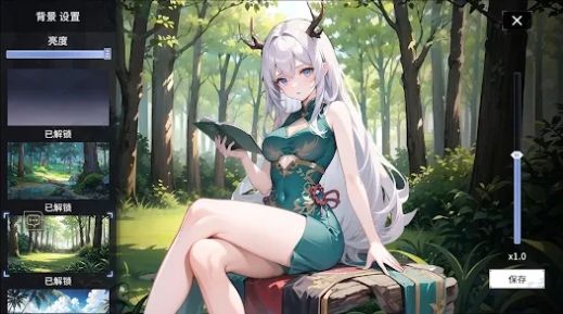 ���˻��ȣ�FateCorridor��v6.7.0 ��׿��