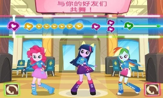 С��������Ϸ�����ħ����My Little Pony��v8.6.0 ���°�