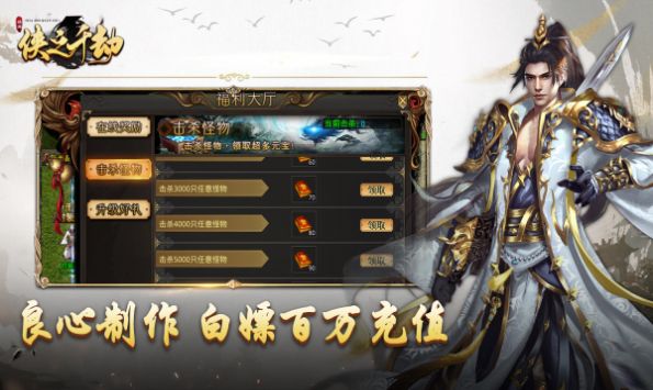 ��֮ǧ��v4.4.1 ��׿��