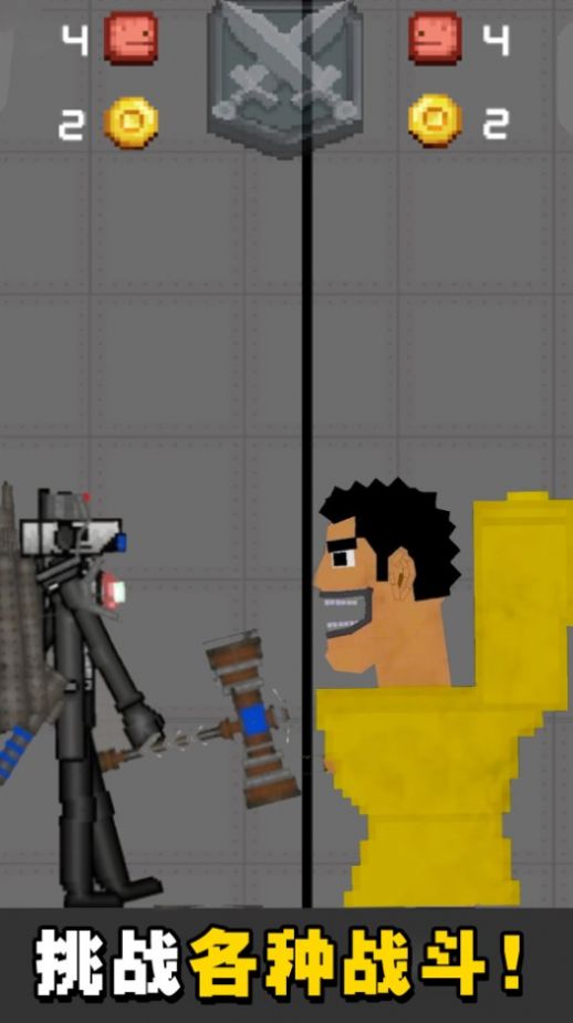 ����������ֳ��ɶ�v1.1 ��׿��