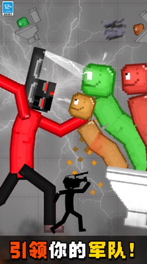 ����������ֳ��ɶ�v1.1 ��׿��