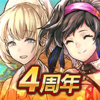 �ս��������輧�Ĺ�ʵ������饹��v9.10.0 ��׿��