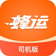 ����˾����appv2.0.0 ���°�