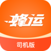 ����˾����appv2.0.0 ���°�