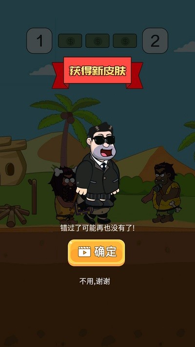 ���޴�����v1.0.8 ���°�