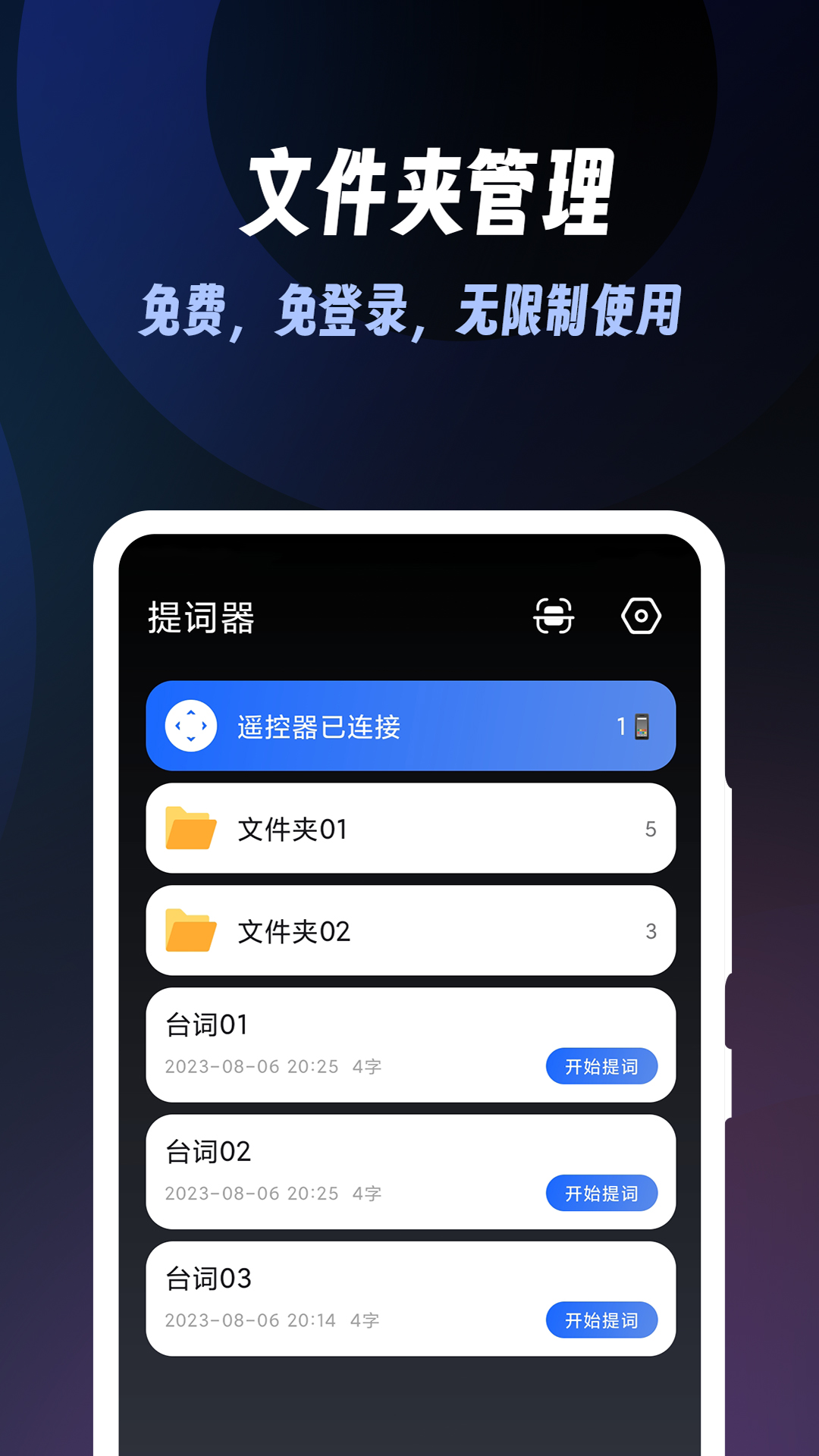 ���������v1.0.9 ��׿��